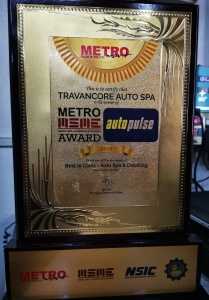 TAS >MSME Award 2019